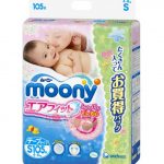 moony-diapers-s-4-8kg.jpg